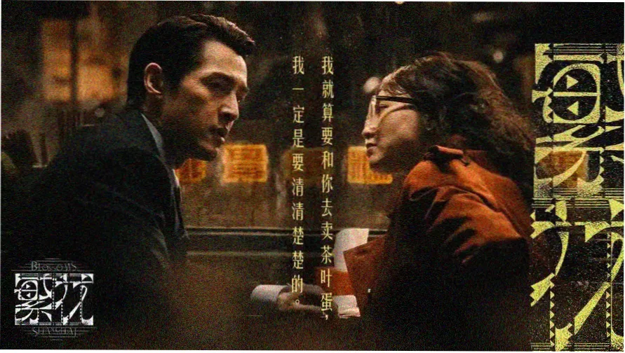 索引卡柜主视觉：竹青色柜体与赭石色标签