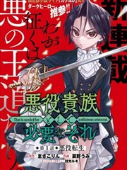 《索引塔第九层》索引卡封面